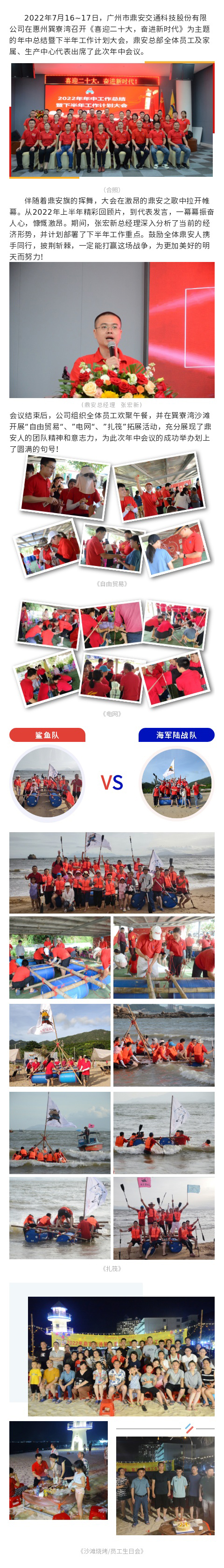 135editor_07190800_62d5f407831f520220719080007.jpg 135editor_07190800_62d5f407831f520220719080007.jpg