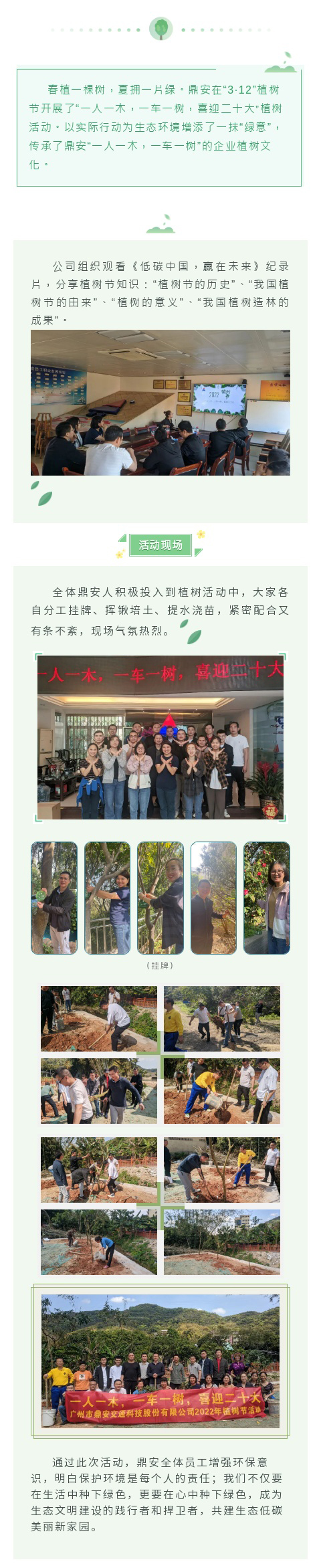 135editor_07191131_62d625868c6b620220719113118.jpg 135editor_07191131_62d625868c6b620220719113118.jpg