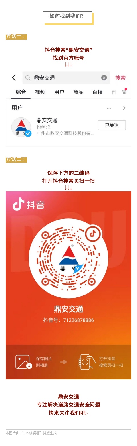 135editor_07290807_62e324a4cc2cf20220729080700.jpg 135editor_07290807_62e324a4cc2cf20220729080700.jpg