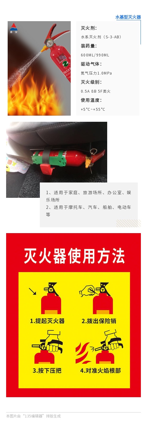 135editor_08031648_62ea364e1826120220803164814.jpg 135editor_08031648_62ea364e1826120220803164814.jpg