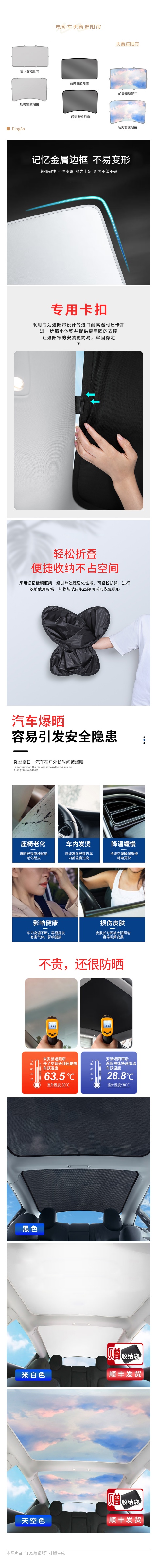 135editor_08051100_62ec87e52b56220220805110053.jpg 135editor_08051100_62ec87e52b56220220805110053.jpg