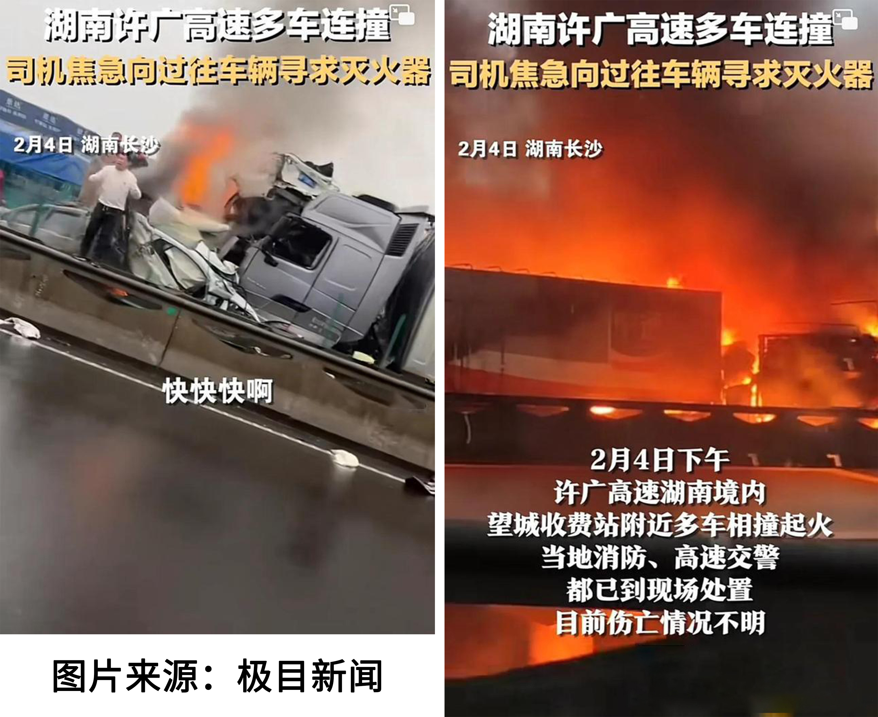 圖片.jpg 圖片.jpg