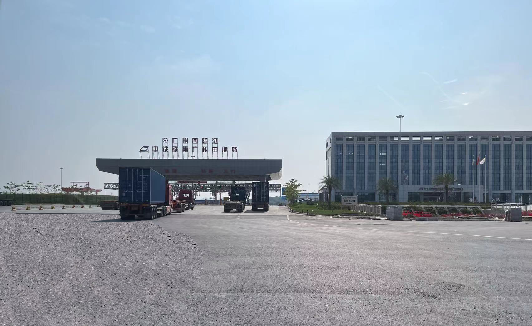 2.廣州國際港中鐵聯(lián)集廣州中心站.jpg 2.廣州國際港中鐵聯(lián)集廣州中心站.jpg