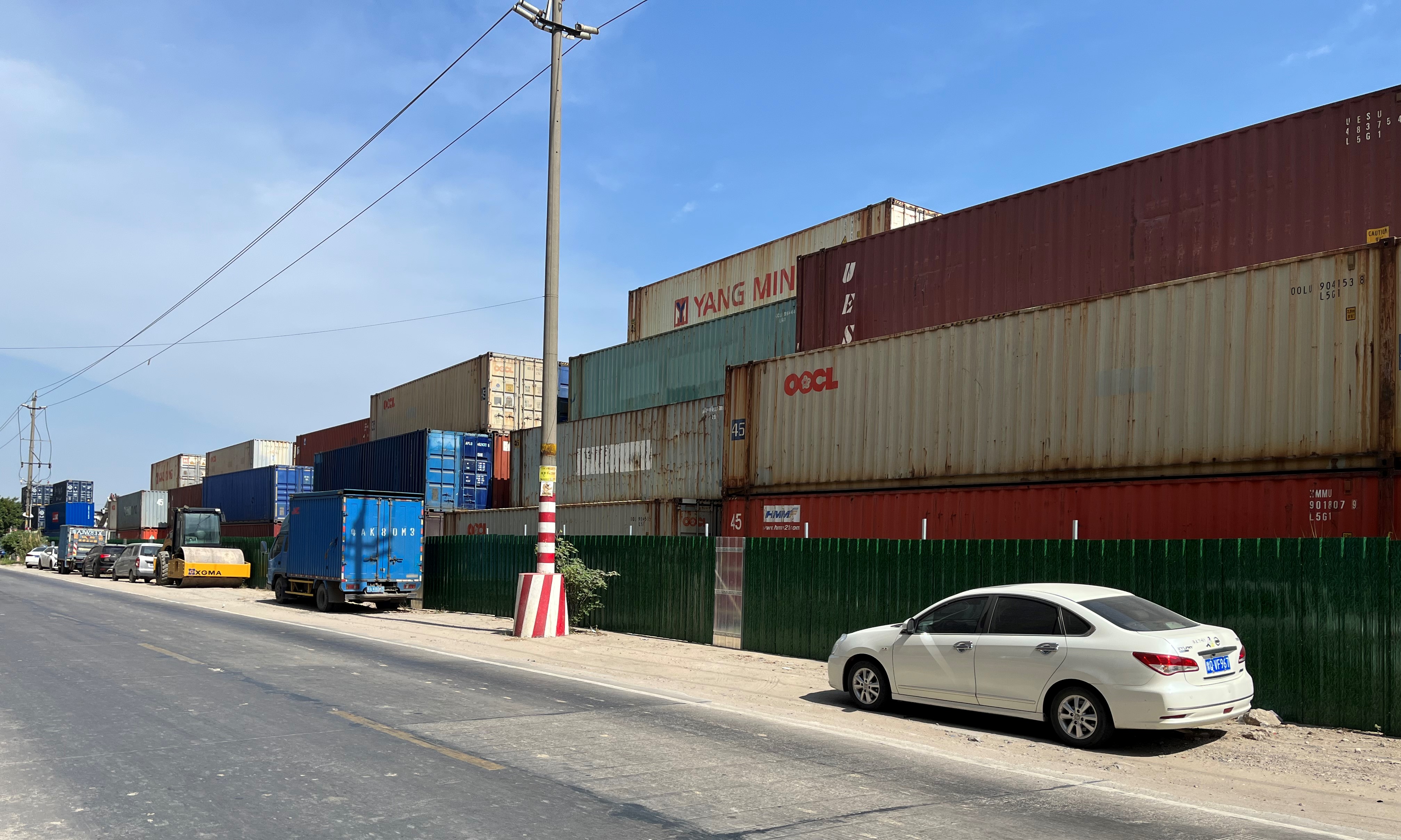 3.集裝箱.jpg 3.集裝箱.jpg