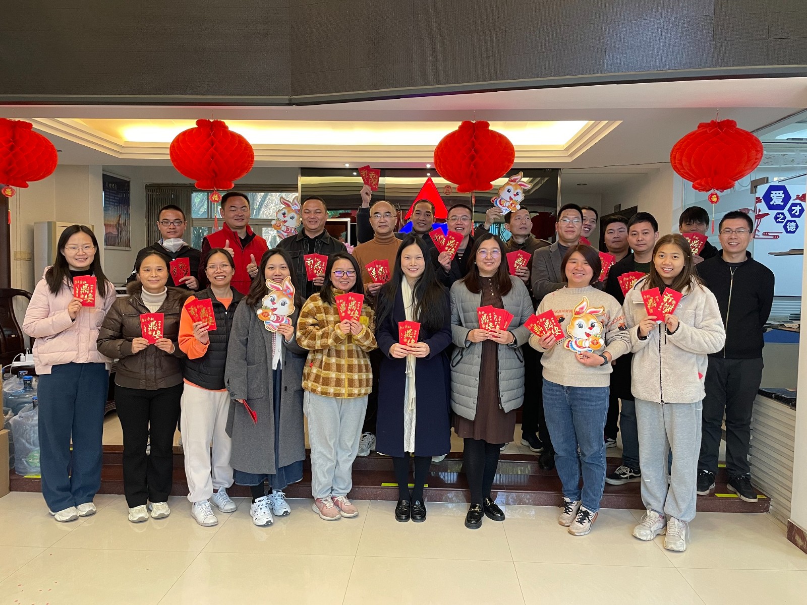 微信圖片_20230128082500-01.jpg 微信圖片_20230128082500-01.jpg